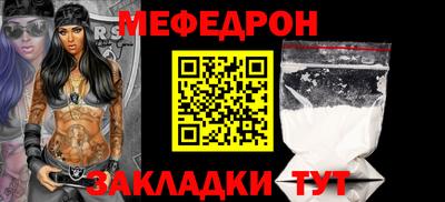 apvp Кандалакша